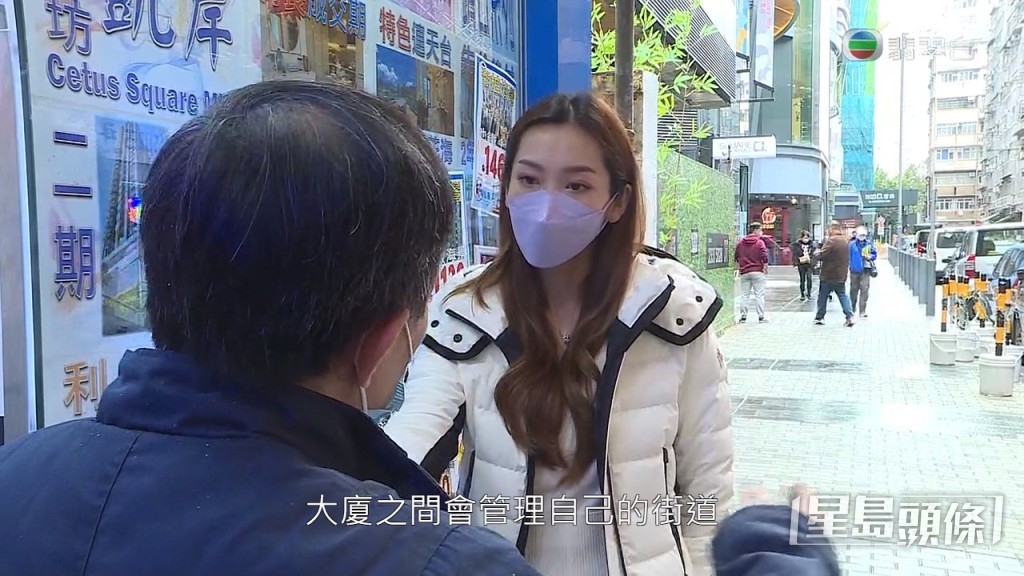 私家路的管理屬大廈所有,以往因沒有人負責,最終要由政府介入清潔及維修。