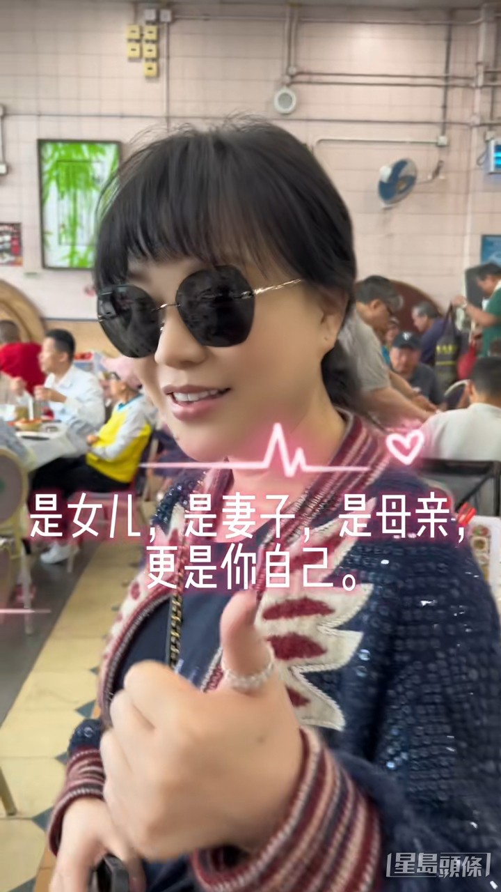 有時要懂得欣賞自己。