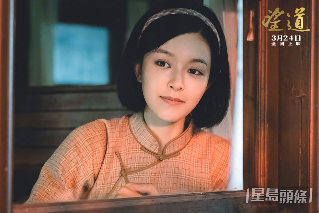 文詠珊演出的新片《望道》，將於今個月在內地上映。