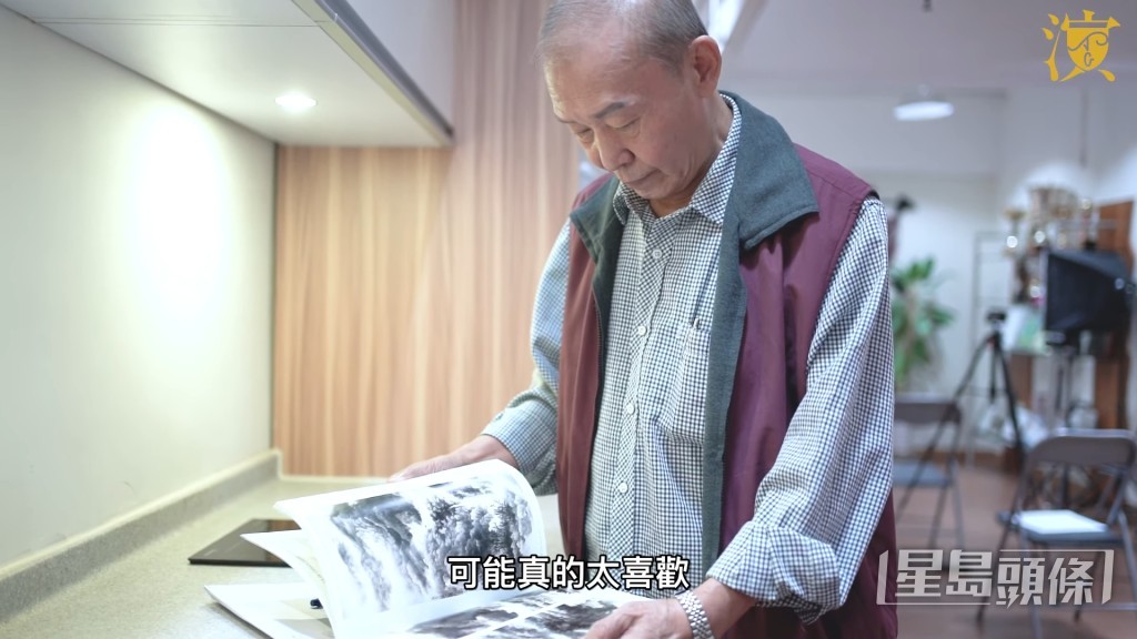陳勉良也是一個知名國畫家,在年輕時已對國畫有濃厚興趣。