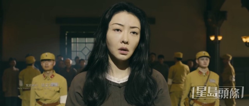 熊黛林是片中的女主角。
