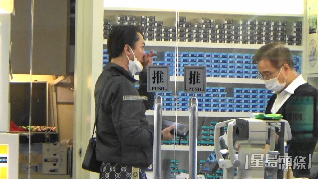 成日周圍去。
