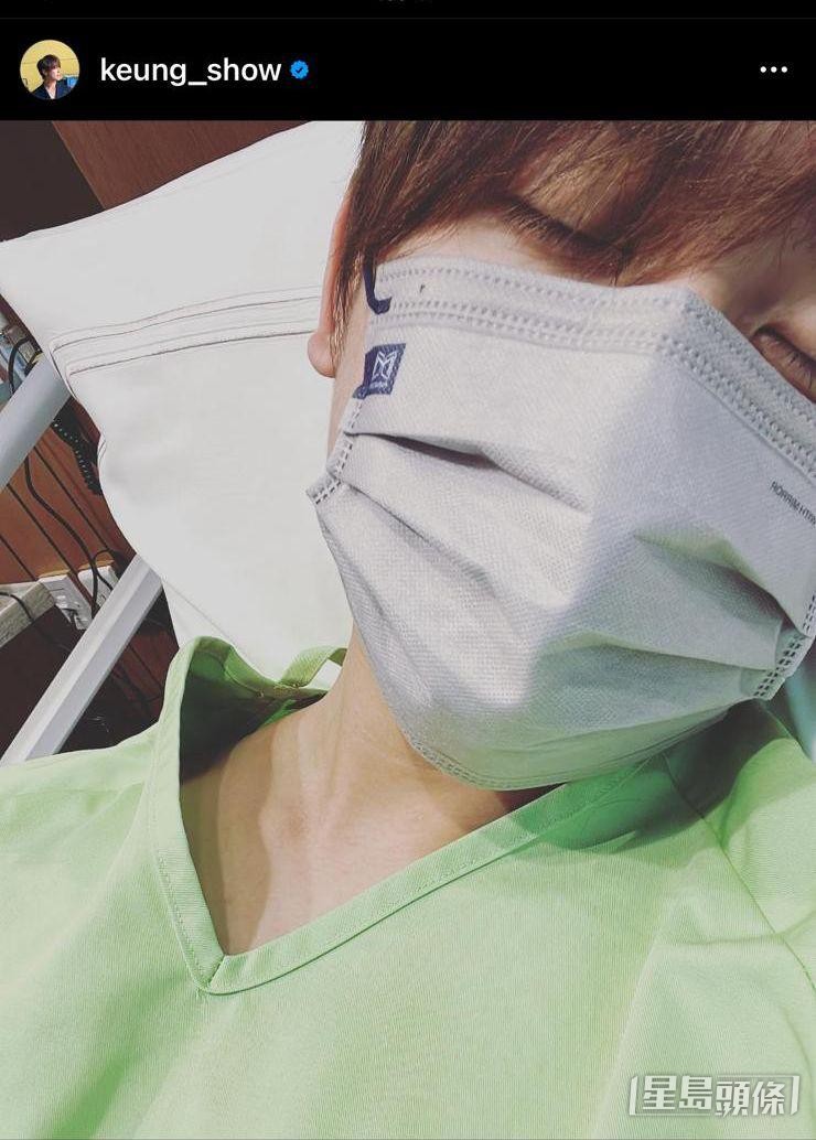 姜濤向大家報平安。