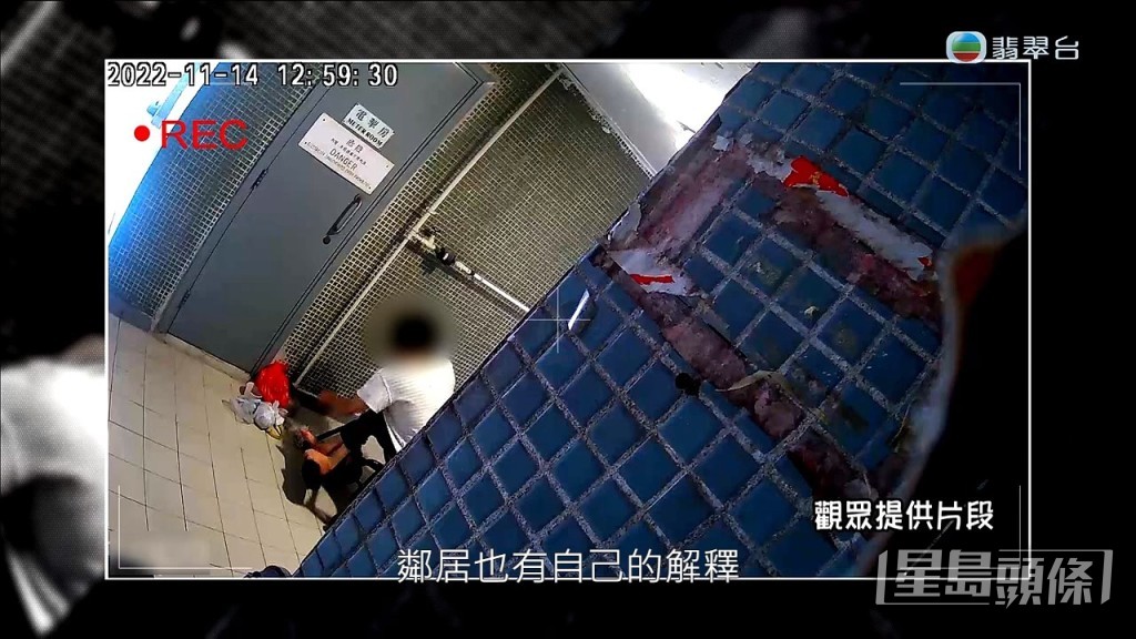 對於一連串的滋擾行為,惡鄰居直認收到投訴。