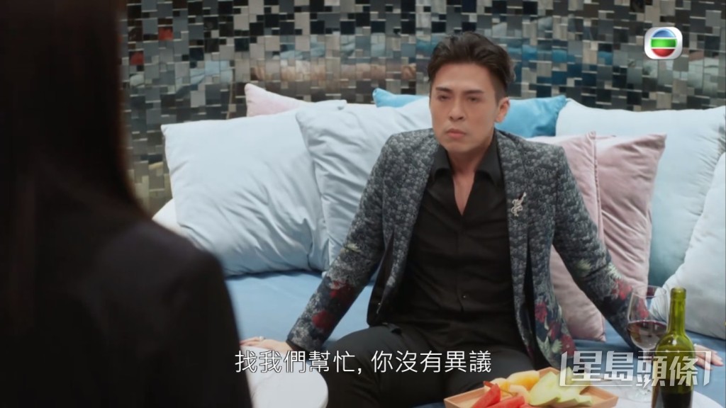 陳少邦過往多次演出有錢奸角。