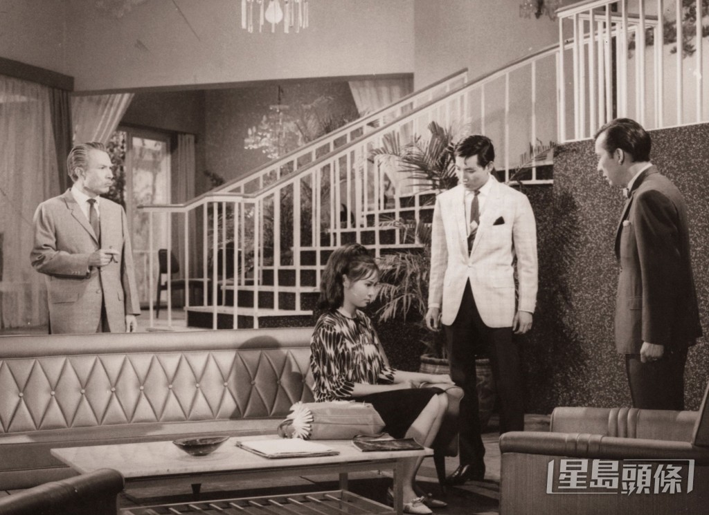 (左起)石堅、蕭芳芳、呂奇、俞明(阮耀麟)在1967年合作 《玉女親情》。
