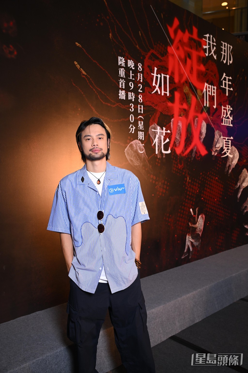 陳健朗首次執導劇集，面對最大難題就是時間及資源問題。
