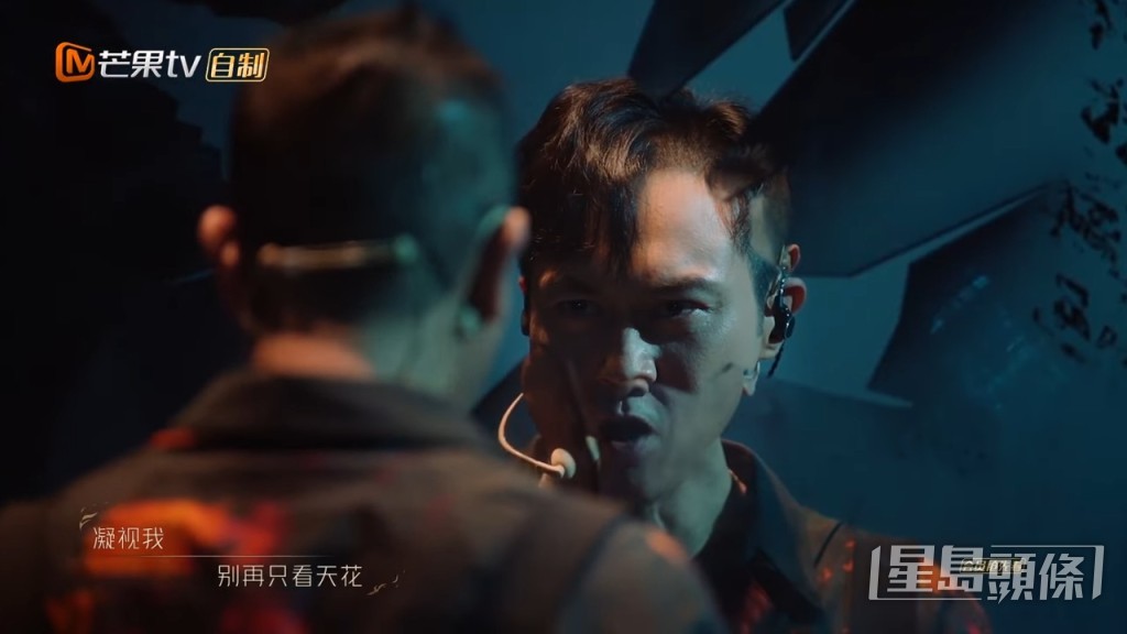 最後剃到個頭咁。