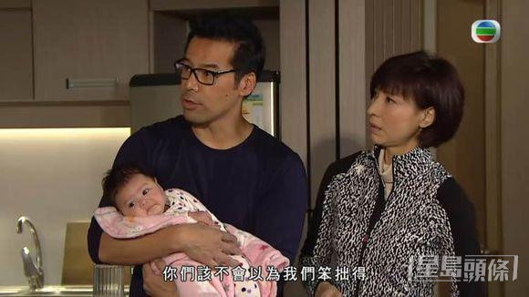 徐榮細女「包包」徐心怡未滿3個月便已在TVB處境劇《愛回家》飾演「馬家好」一角。