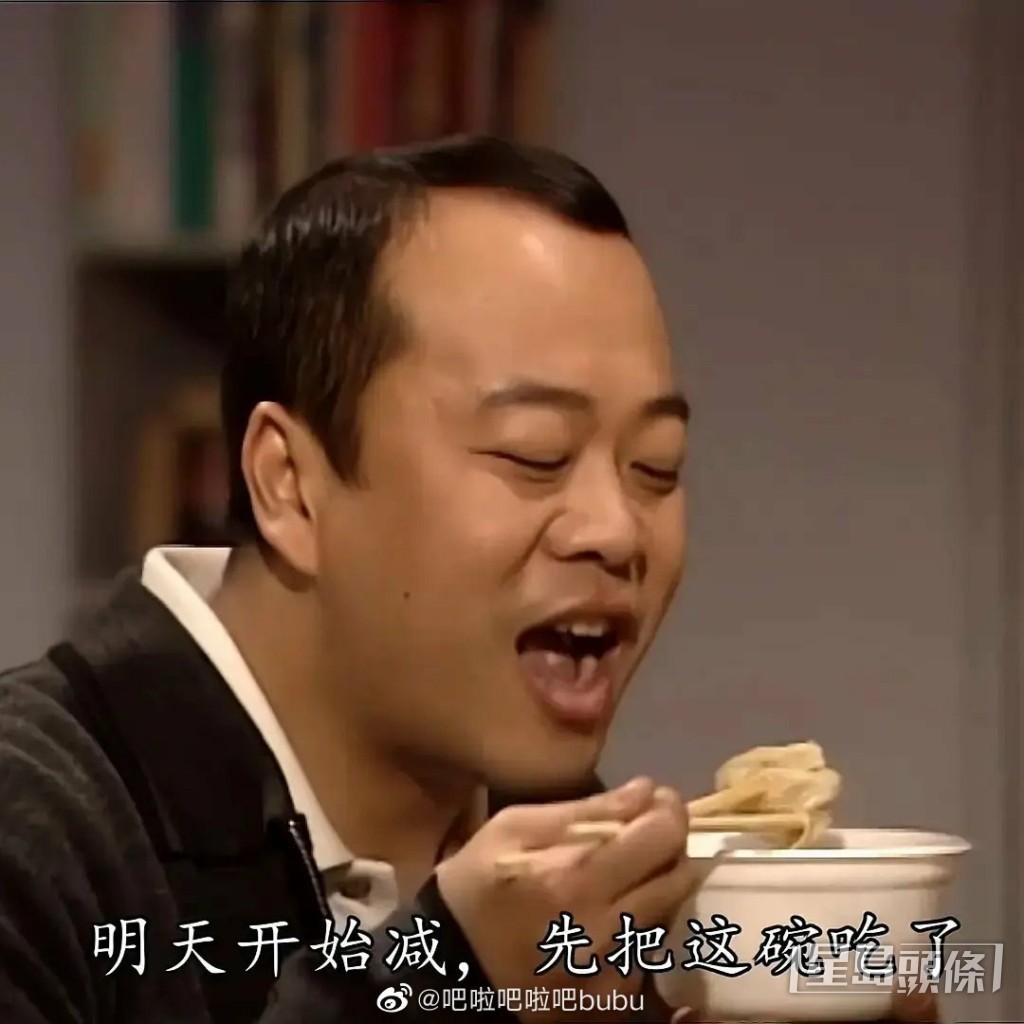 最啱女友send畀男友用。