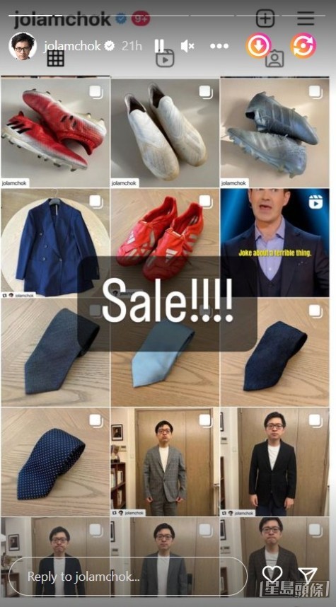 近日林作于社交平台狂卖私人物品。