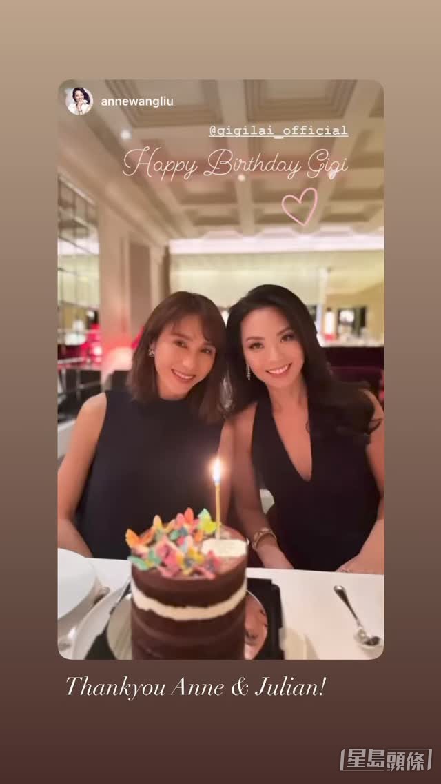 黎姿剛過51歲生日。