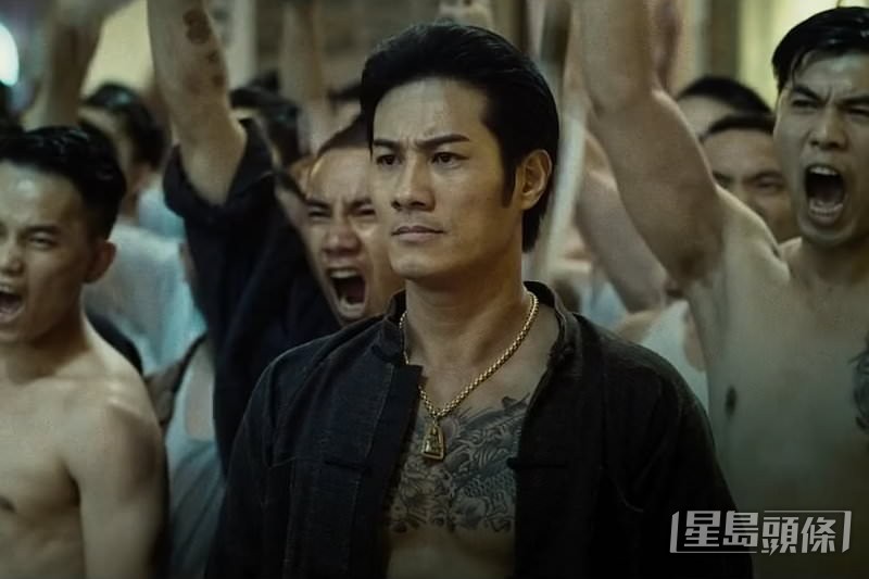 原來是有吸毒人士吸毒後產生幻覺,誤以為黃竣鋒在《追龍》飾演的「公仔強」是他堂叔,會對他家人不利因而犯案。