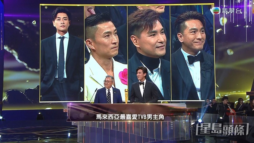 陳山聰兩劇入圍，仍敗給陳展鵬失落「馬來西亞最喜愛TVB男主角」。