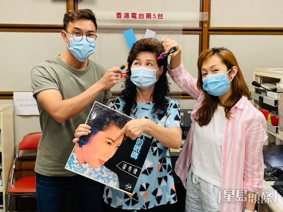 鄧添樂為港台主持，主要主持am783節目。