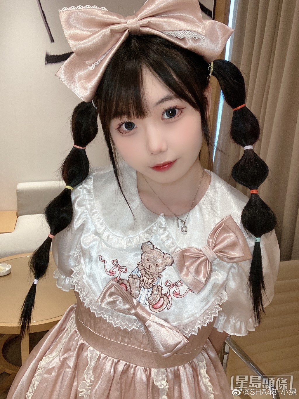 小绿