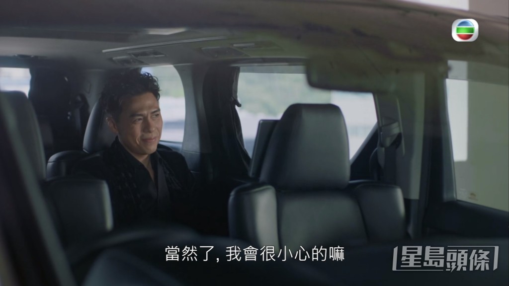 在爭產案又被踢出局,令他大感不滿。