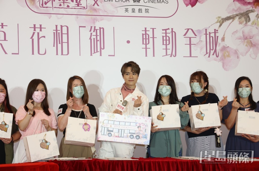 張敬軒讚大家在「520」這日子的示愛方式很特別。