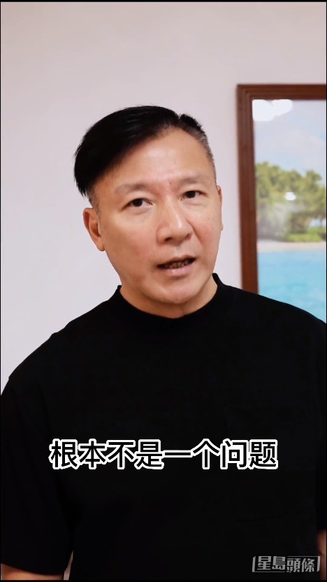 劉永健指人人都會老。