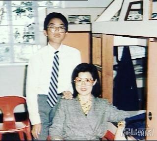 森美以前的样子。