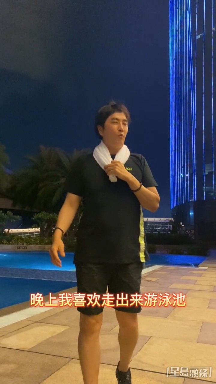 喺抖音拍片更新近況!