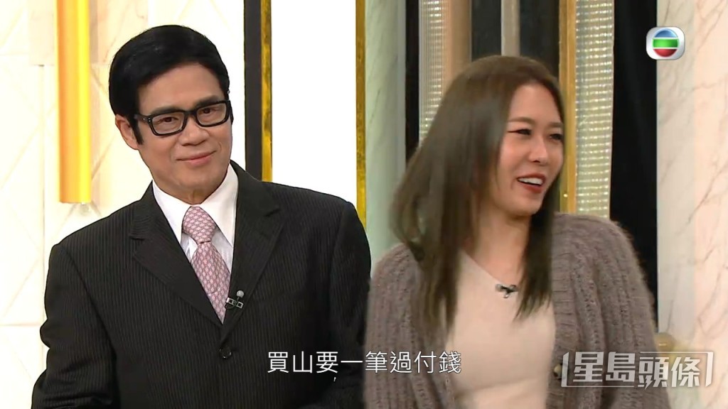 宋芝齡大爆韓國買山要一炮過付款，可見安德尊身家豐厚！