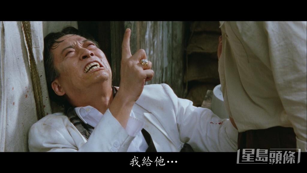 同成龍有對手戲。