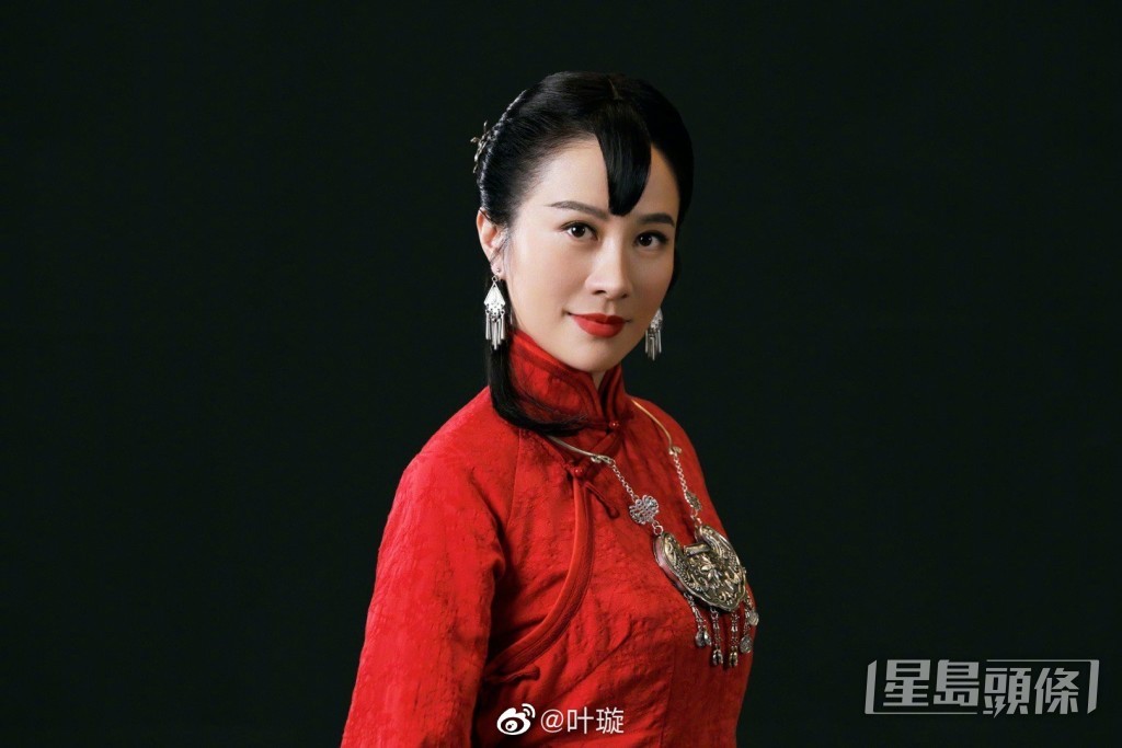 近年葉璇多次被指「變臉」。