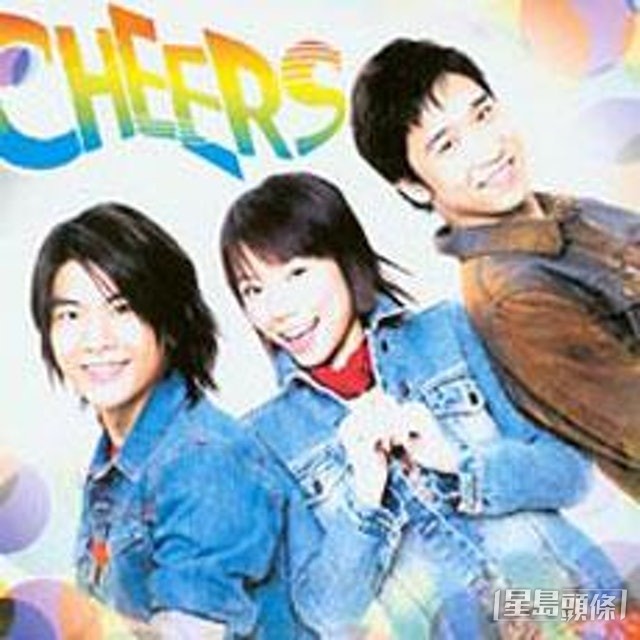 當時的成員包括有莊嘉敏（Selina）、張景淳（Stanley）和陳逸樵（Wattie）。