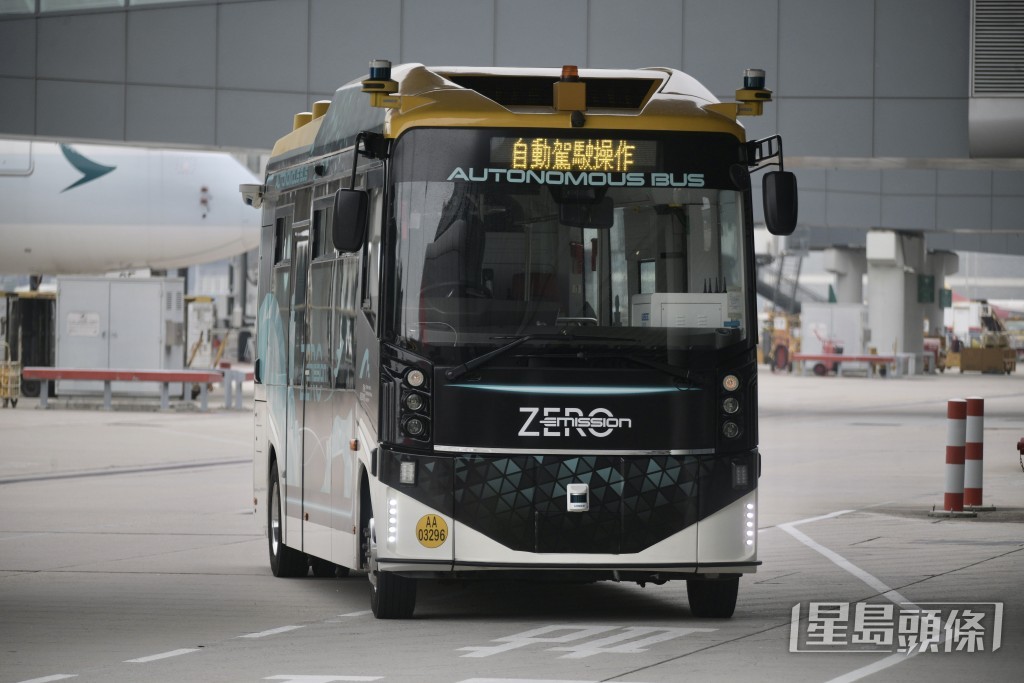 機管局無人駕駛巴士屬全港首次引入。陳浩元攝
