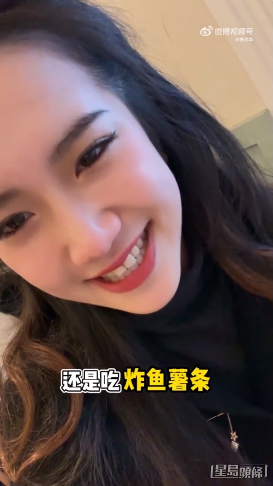 又系食炸鱼薯条！