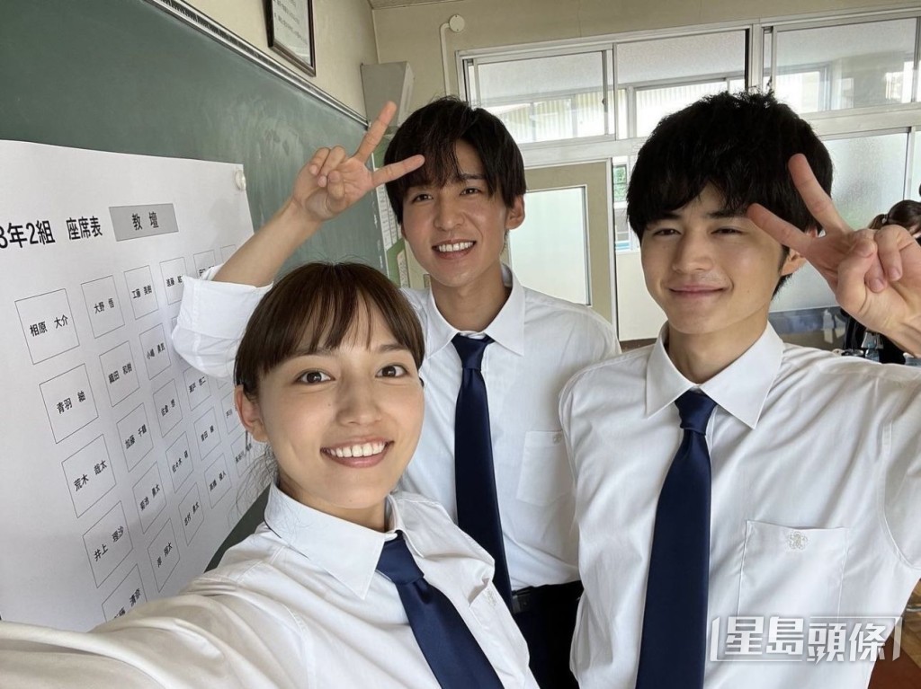 青羽紬（川口春奈飾）、佐倉想（目黑蓮飾）、戶川湊斗（鈴鹿央士飾）。