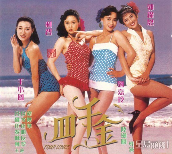 參與過不少電影之演出。