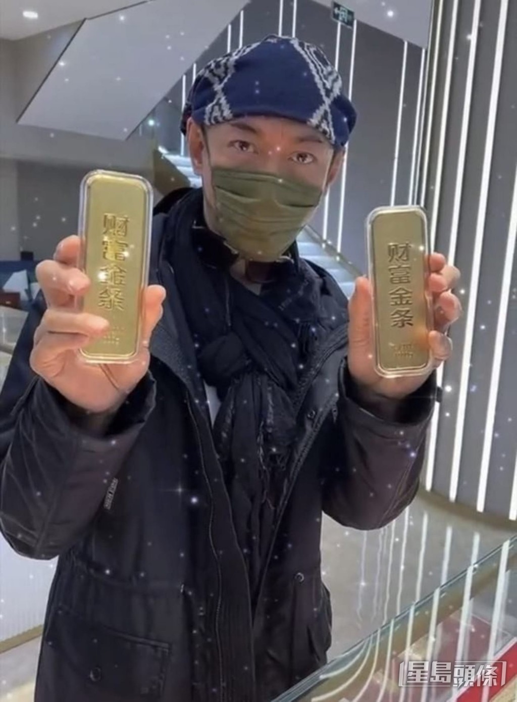 之前江華的片段大多是戴帽或戴頭巾。