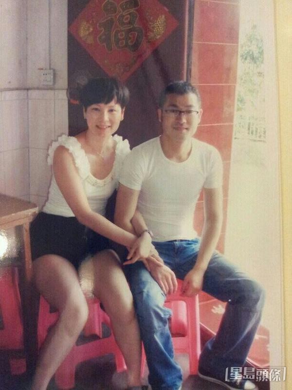 結婚12年都係好恩愛!