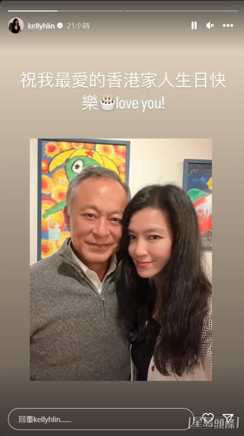 祝“家人”杜琪峰生日快乐。