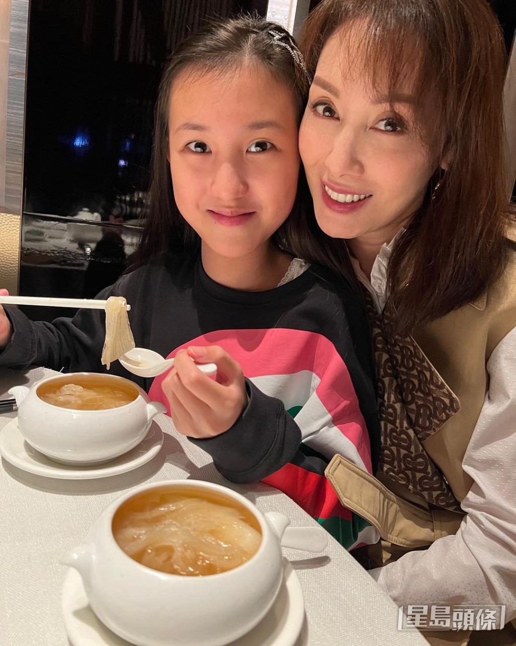 女兒天若愈大愈靚。