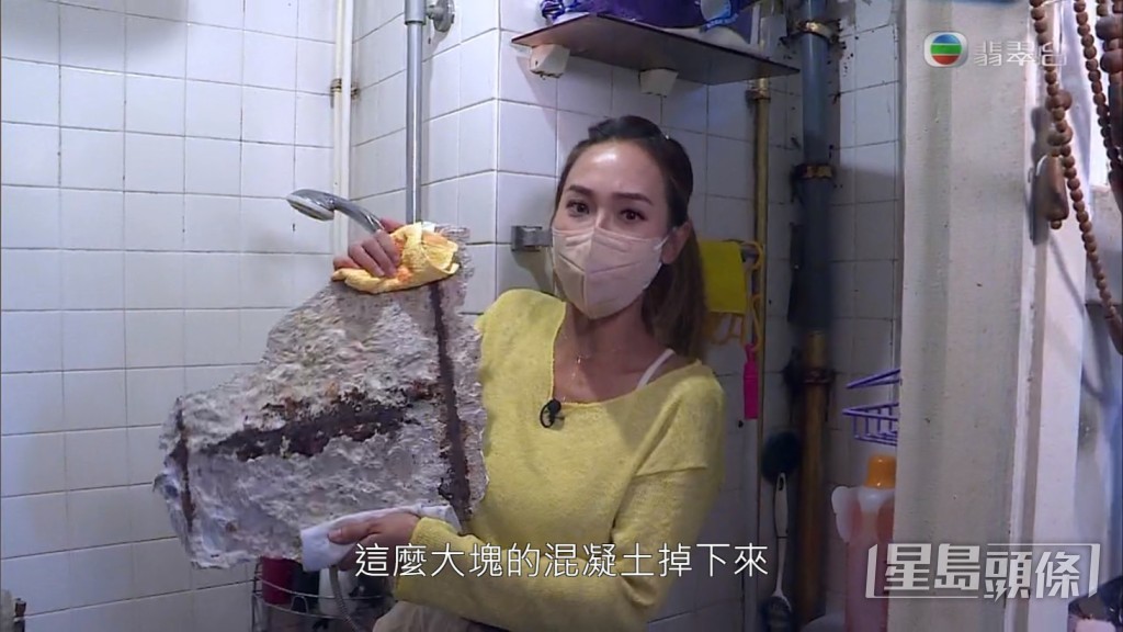 好恐怖。