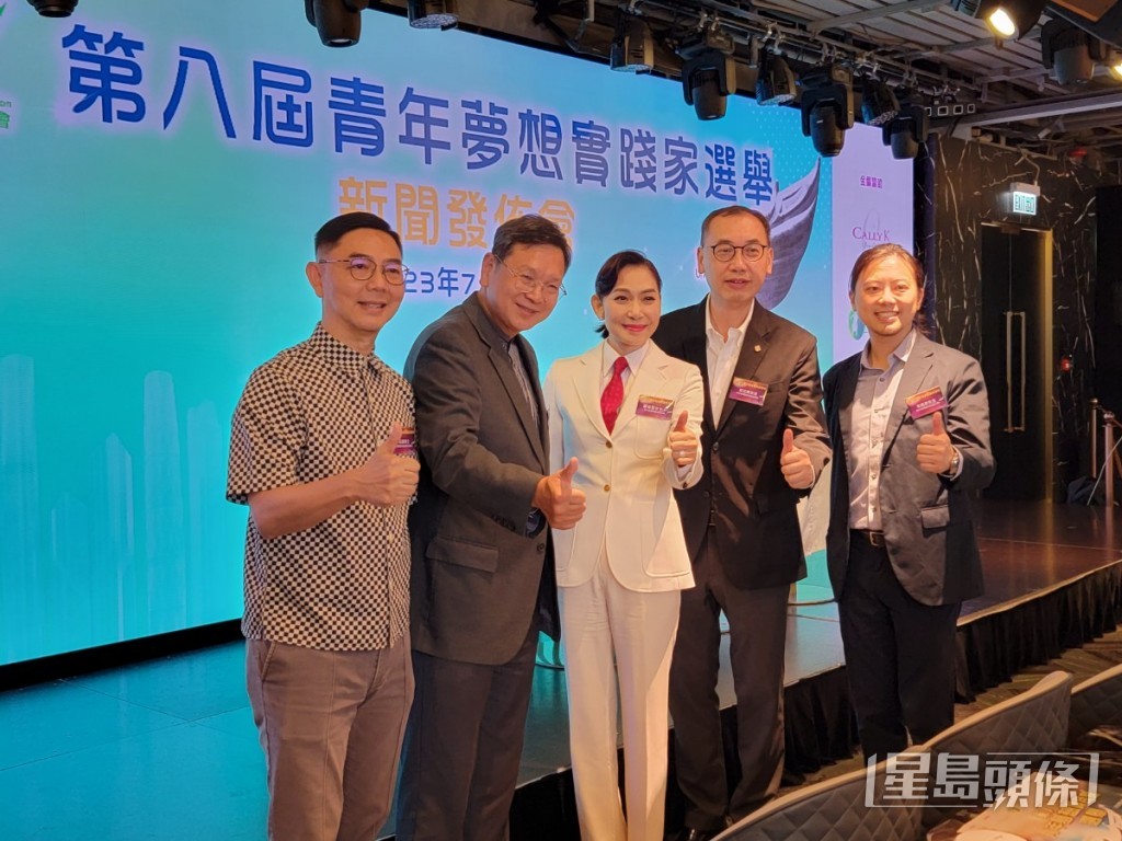 雲指青年人最重要是有夢想和實幹。