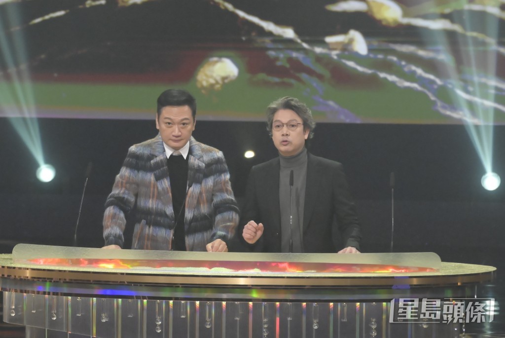 與《刑事偵緝檔案》舊拍檔陶大宇頒發最佳男配角。