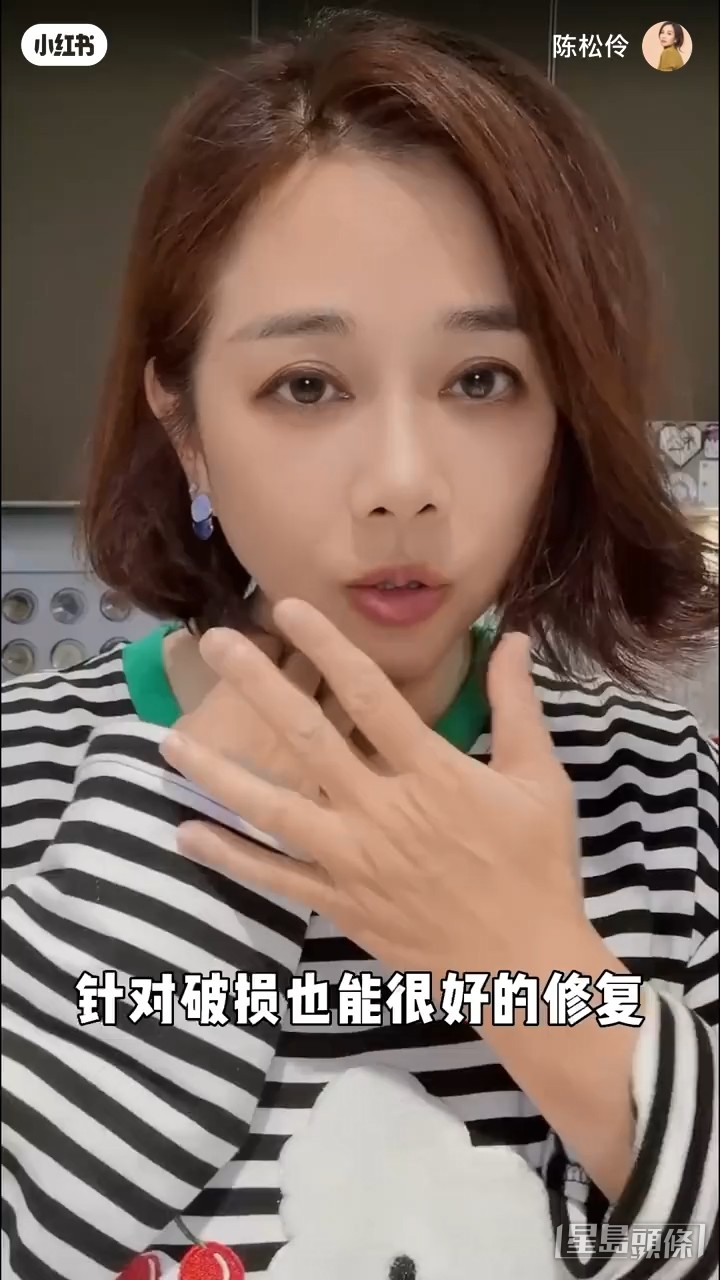 有不少粉絲還留意到她最近剪短頭髮。