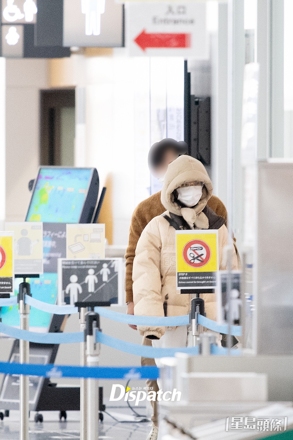 二人被發現現身機場。(《Dispatch》圖片)