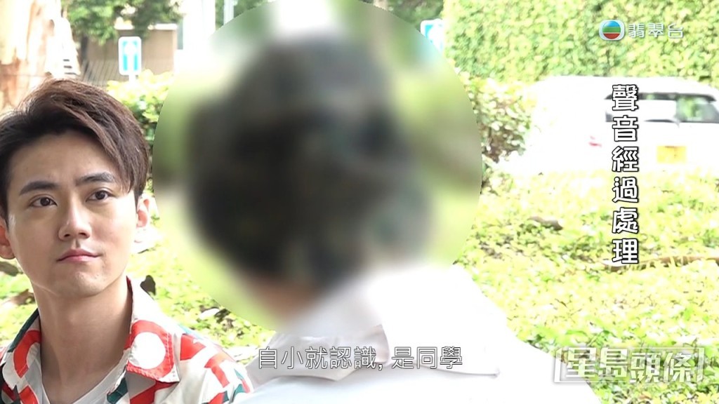 王姓消防員與太太也是同學。