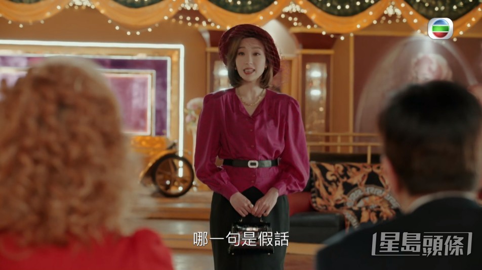 姚子羚飾演的Michelle為查案，昨晚混入萬國城頂替沙律姐做「見習媽媽生」。