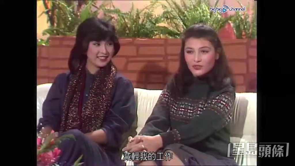 輪廓深邃的狄寶娜摩亞(右)當年在娛樂圈頗吃得開。