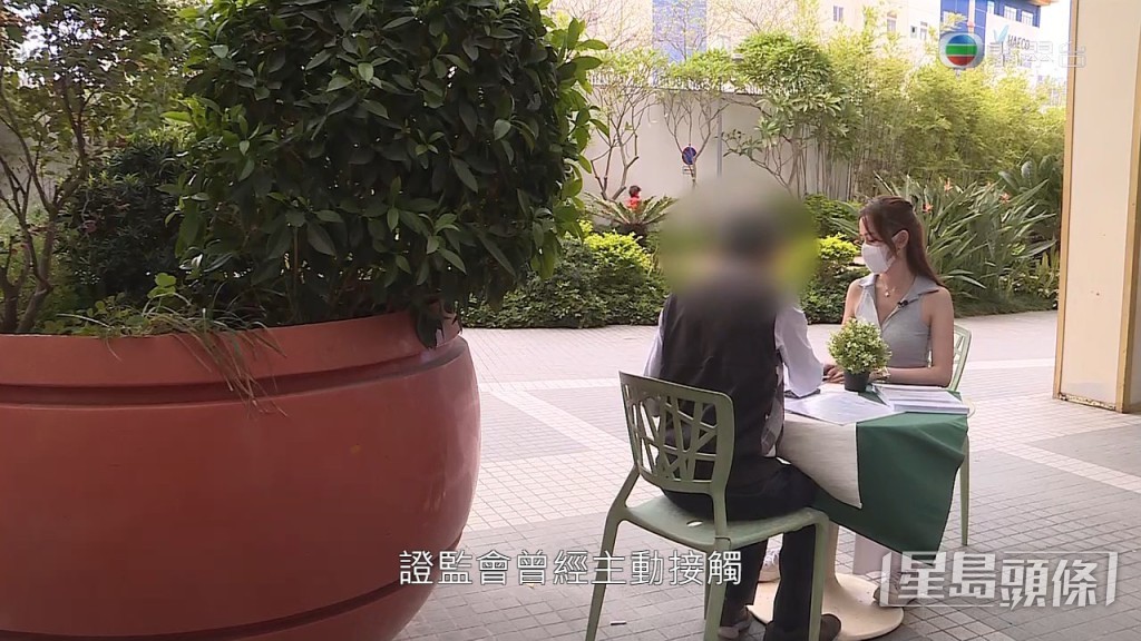 2016年證監會曾接解部份投資者，Joseph亦有份：「我都想知道真相，想知呢間上市公司到底賣咗啲乜畀我，我啲錢去咗邊我都好想知道。」