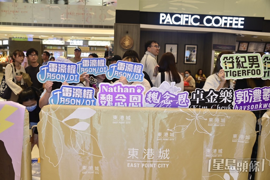今日活动已经有不少banner、手幅。