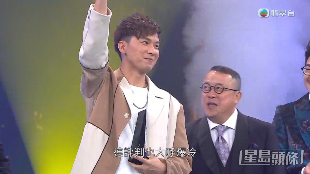TVB節目《中年好聲音》決賽於上周日（23日）完滿落幕。