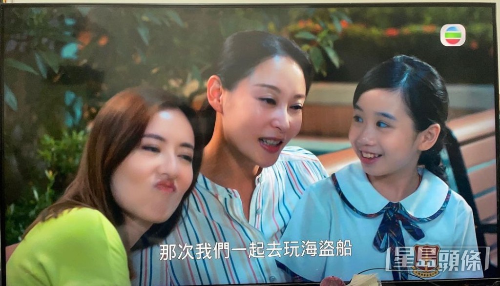 楊卓娜今次又做慘情角色！