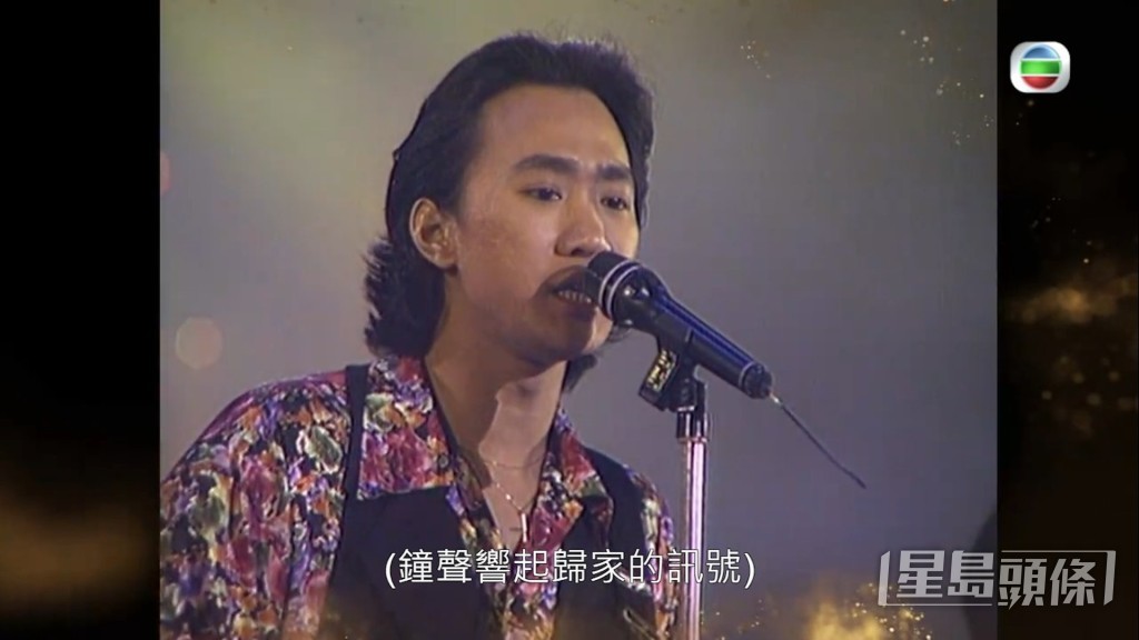 今年是黃家駒逝世30周年！
